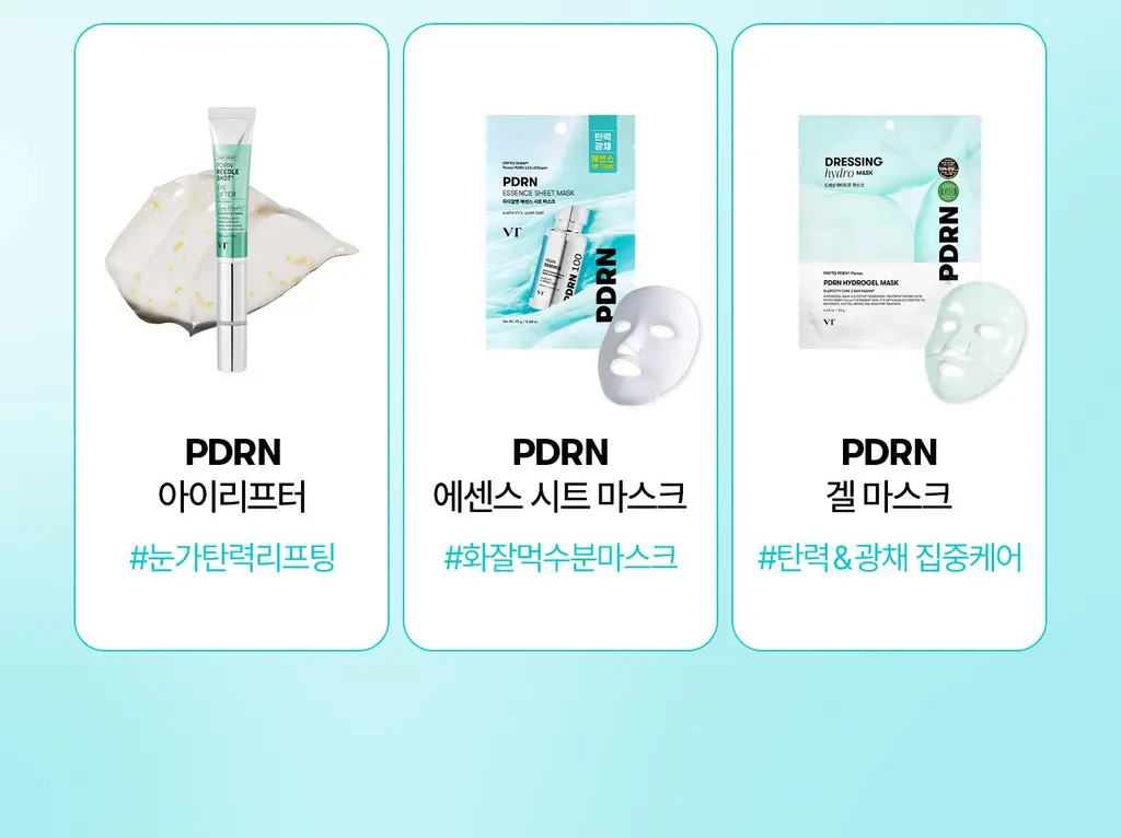[수분광채] VT PDRN 에센스 30ml 기획 2종 (택 1) 상세페이지 45